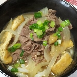 冷凍讃岐うどんで！揚げ入り肉うどん